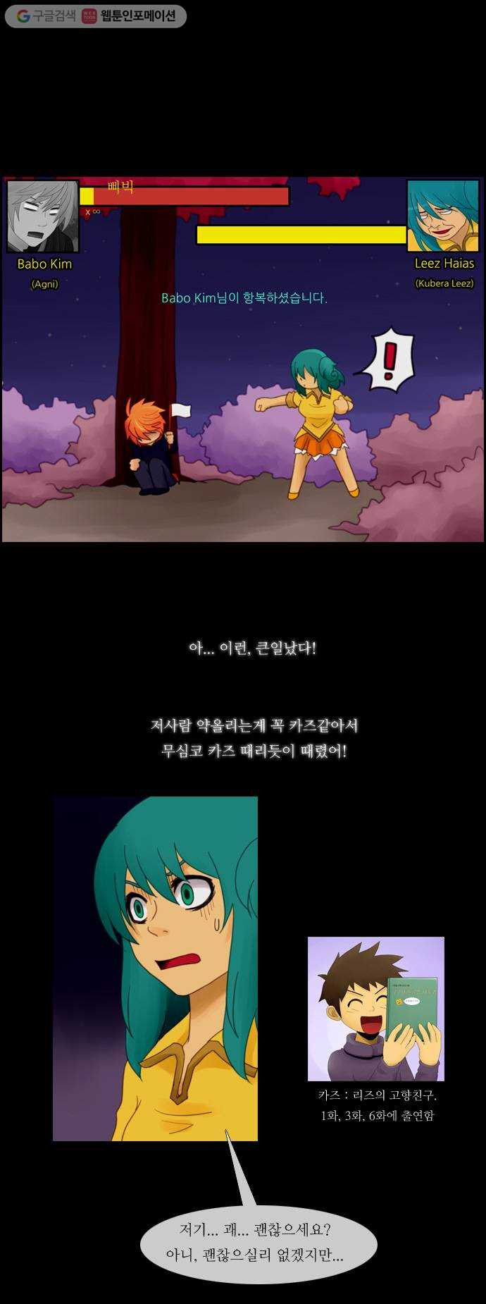 1625708272994.jpeg