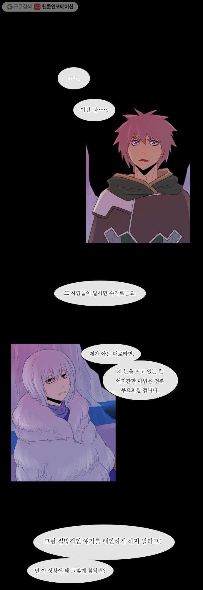 1625710193524.jpeg