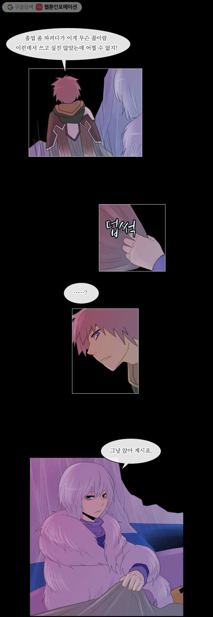 1625710193852.jpeg