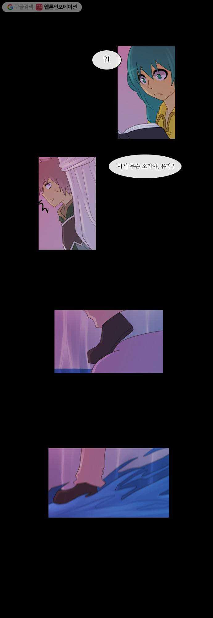 1625710194176.jpeg