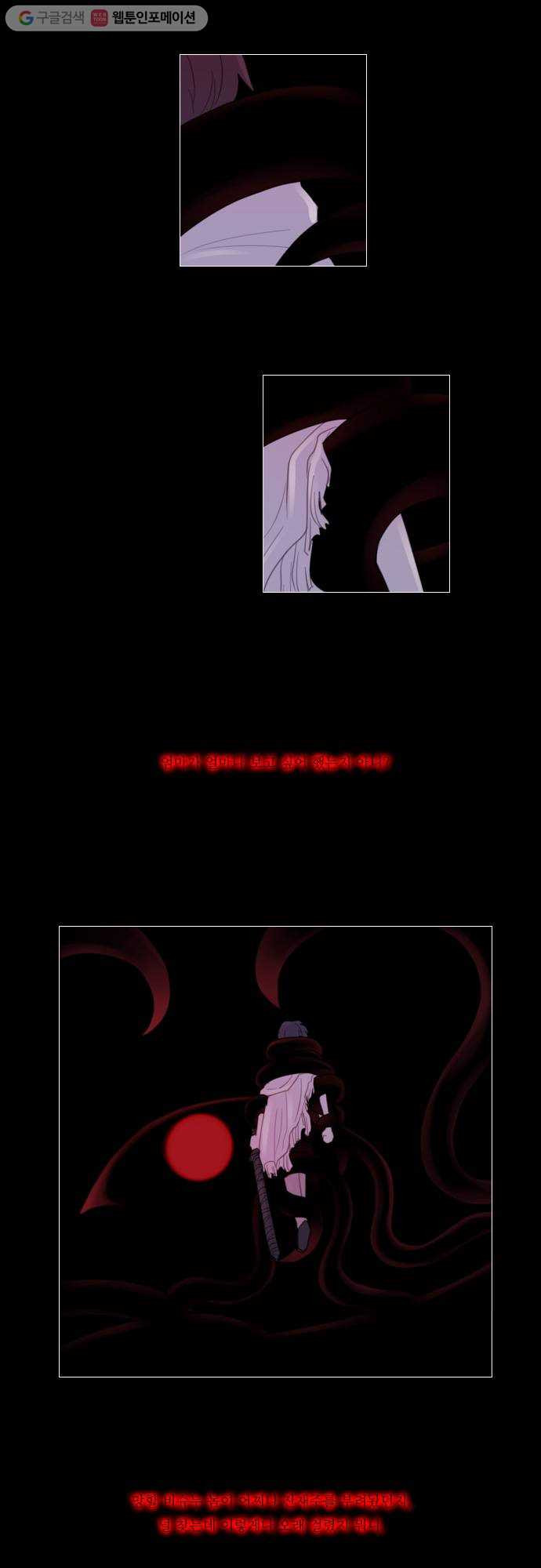 1625710194494.jpeg