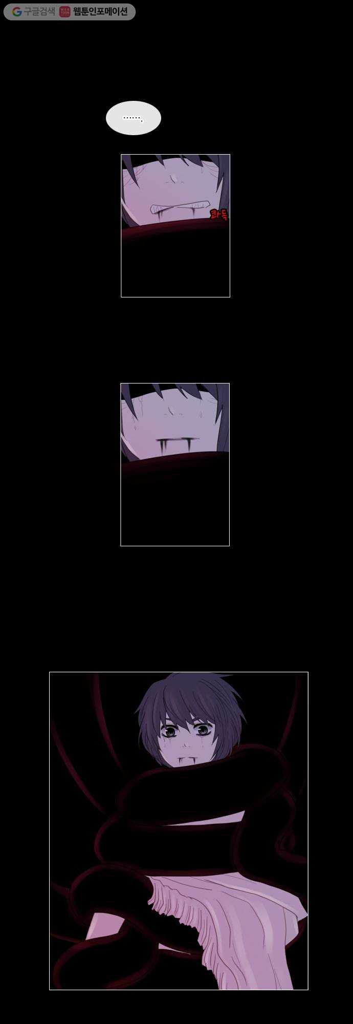 1625710194913.jpeg