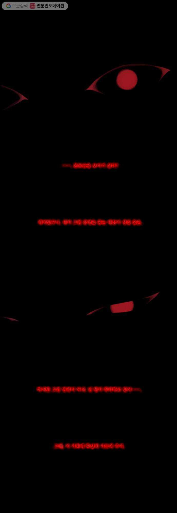 1625710195018.jpeg