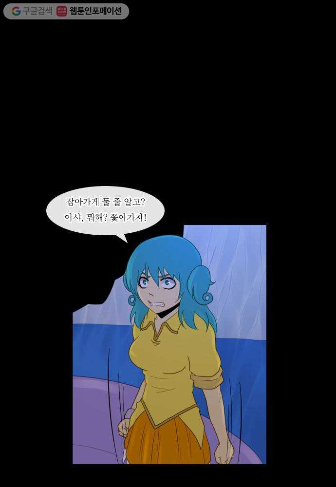 1625710195230.jpeg