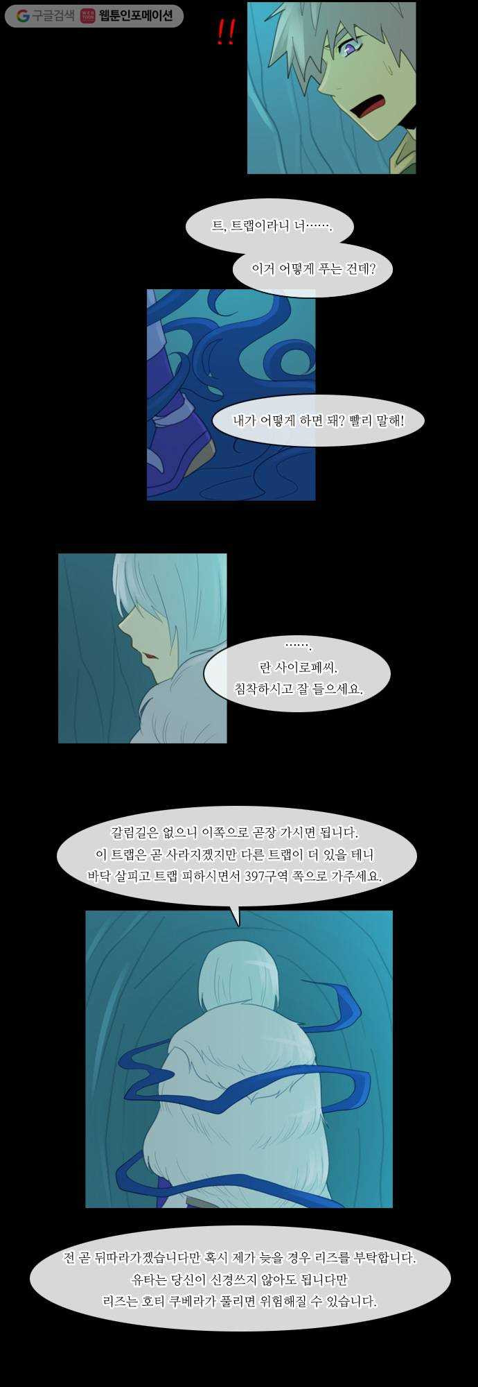1625710239452.jpeg