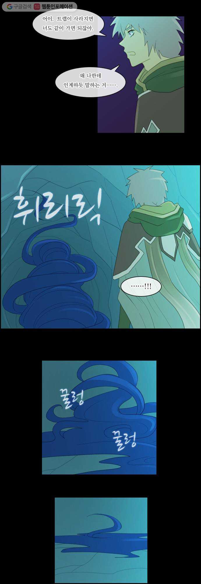 1625710239563.jpeg