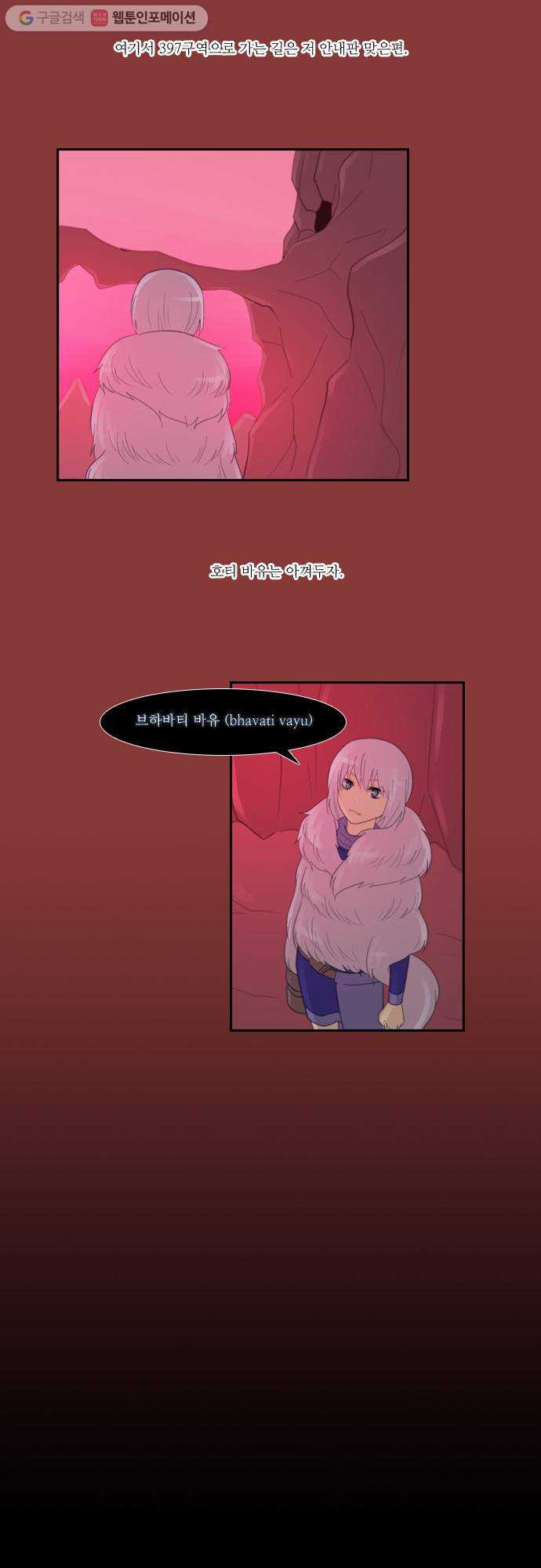 1625710239872.jpeg