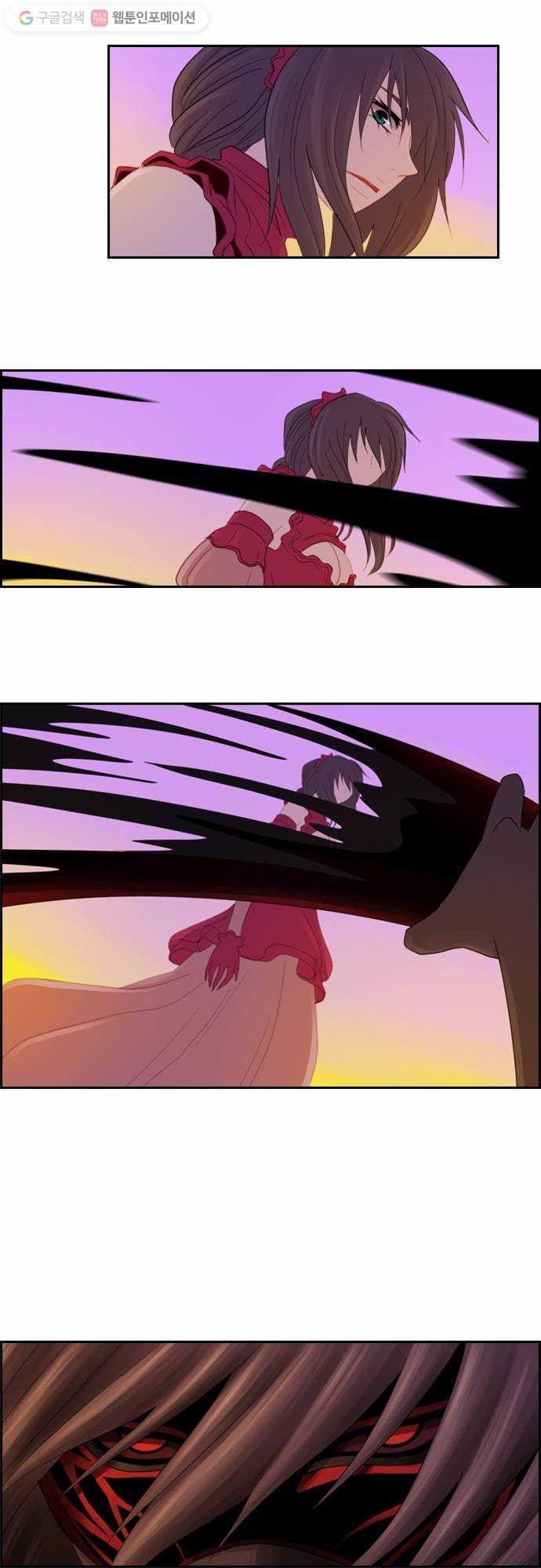 1625710281611.jpeg