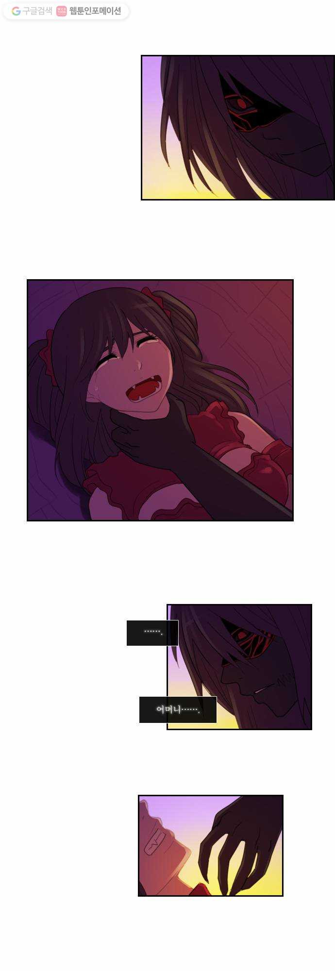 1625710303526.jpeg