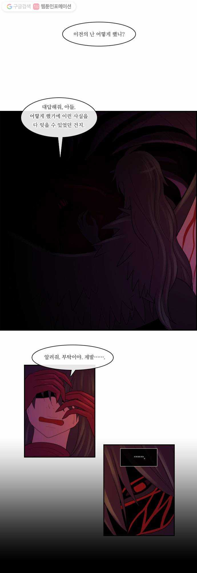 1625710303634.jpeg