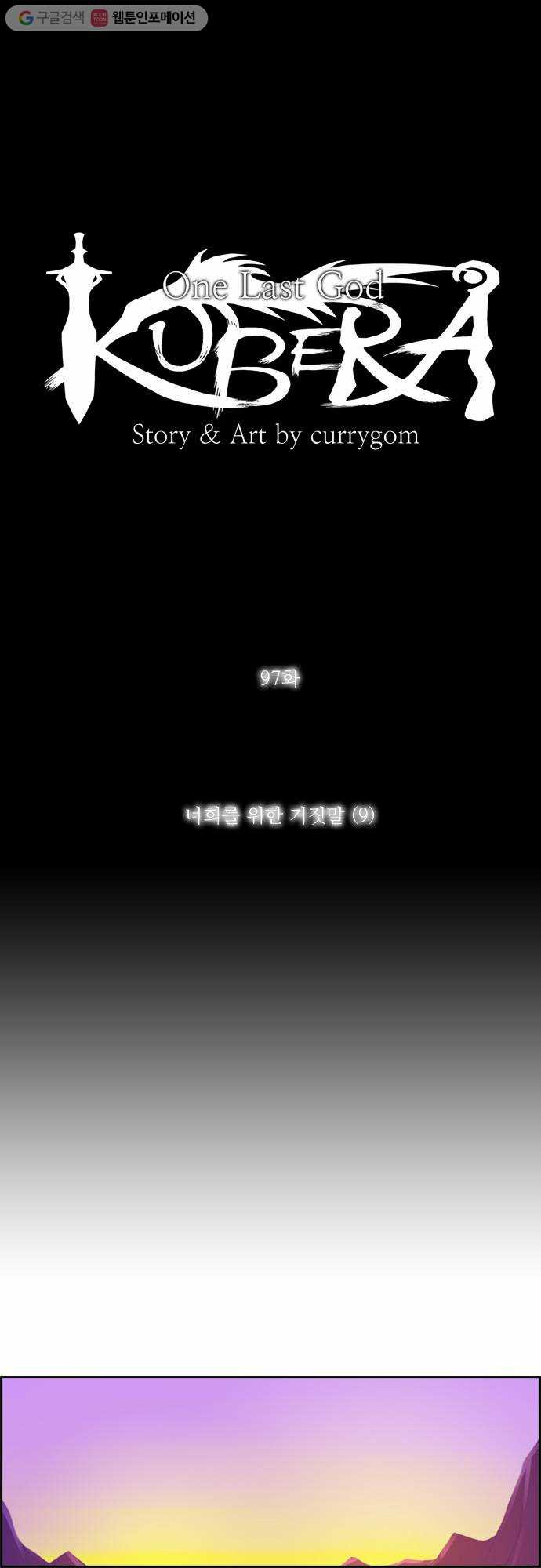 1625710303747.jpeg