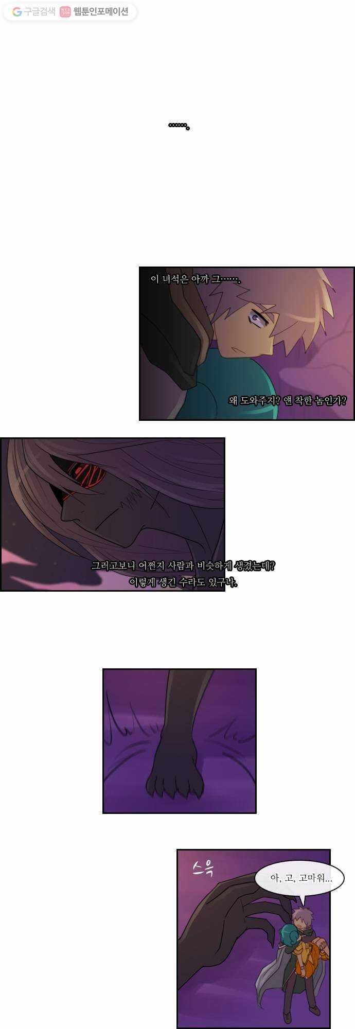1625710304598.jpeg