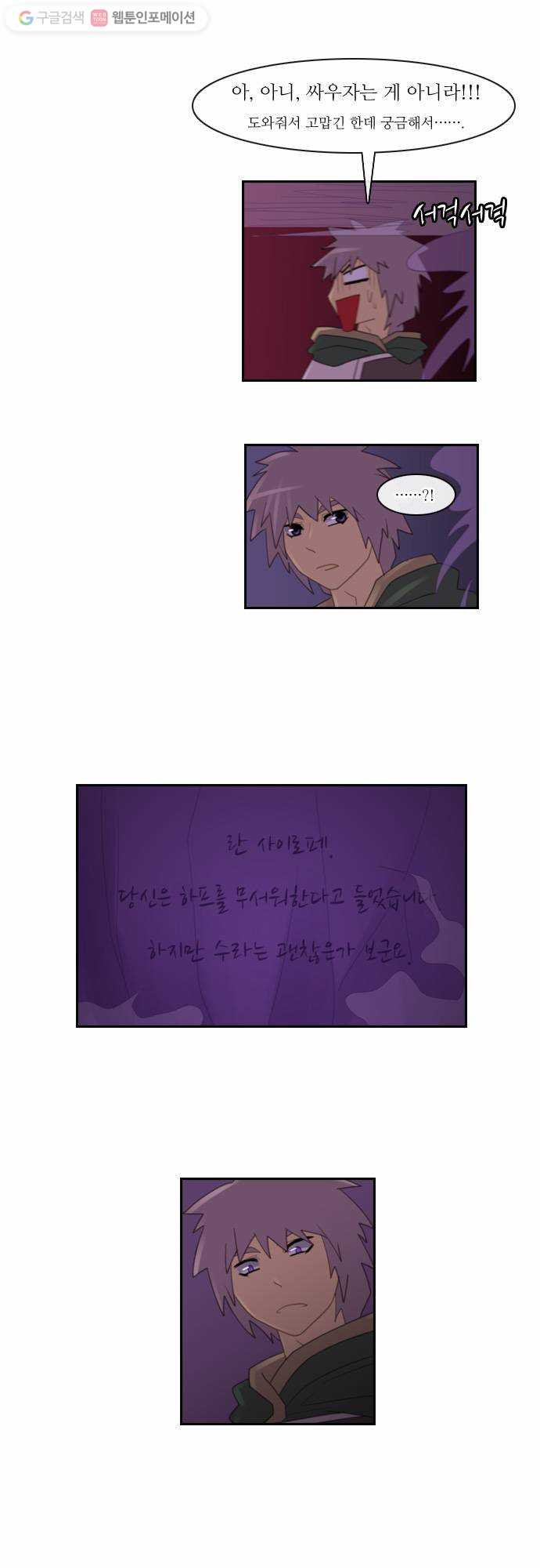 1625710304912.jpeg