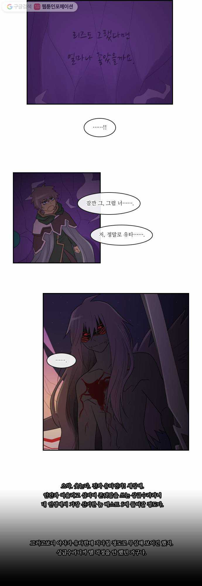 1625710305014.jpeg