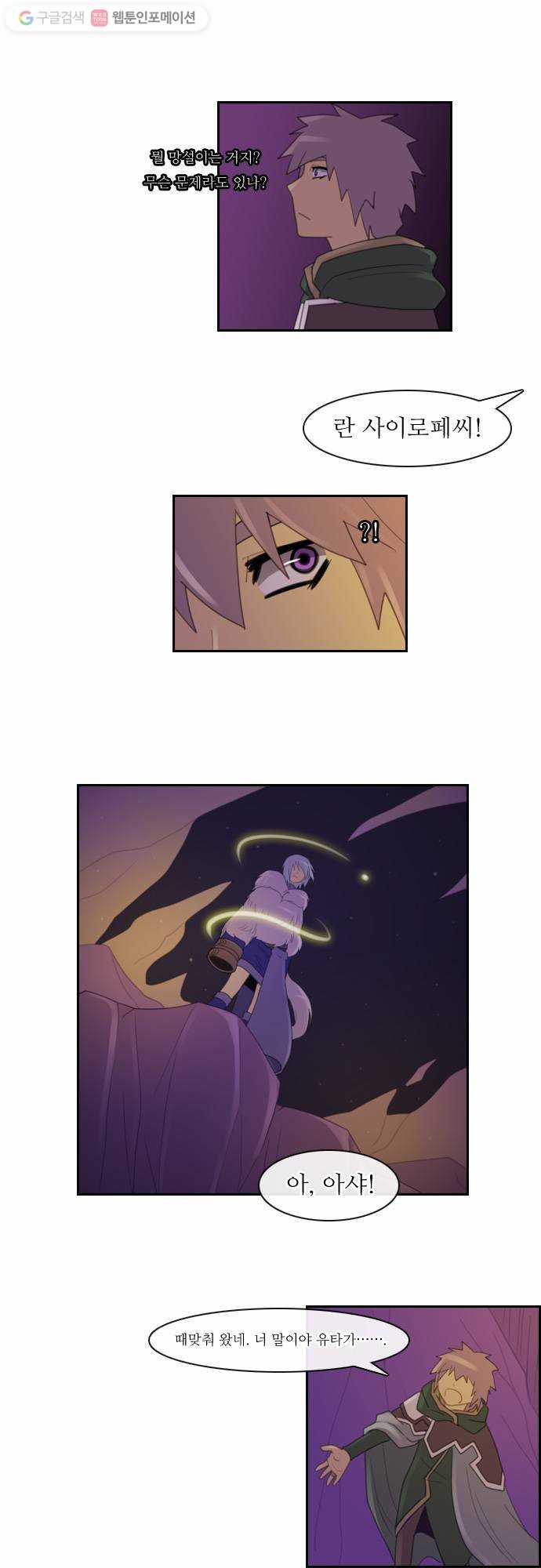 1625710305326.jpeg