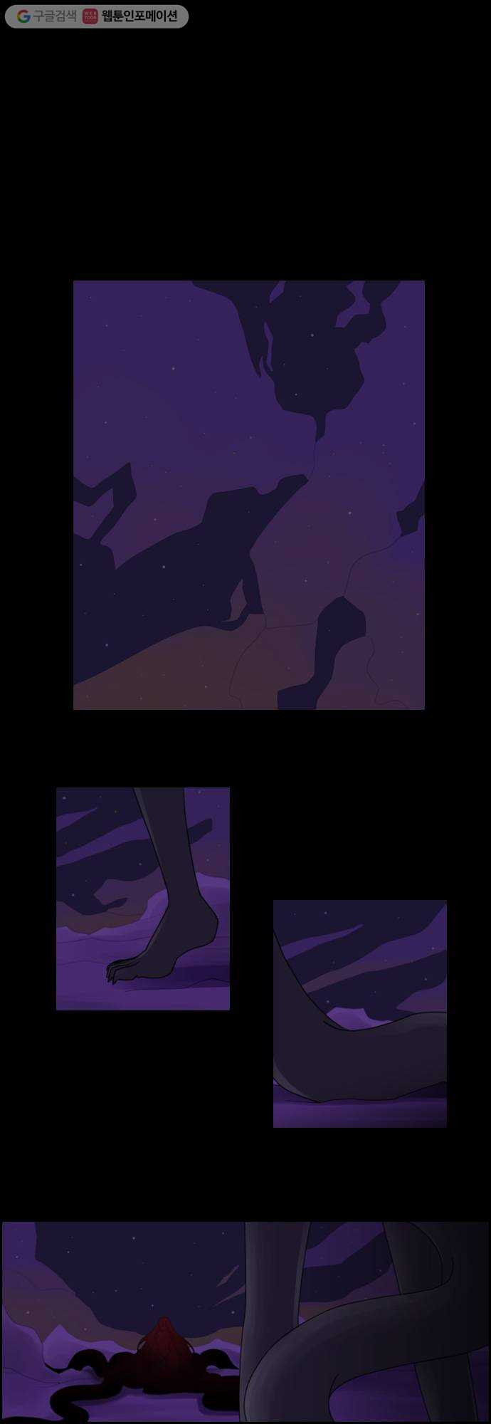 1625710305537.jpeg