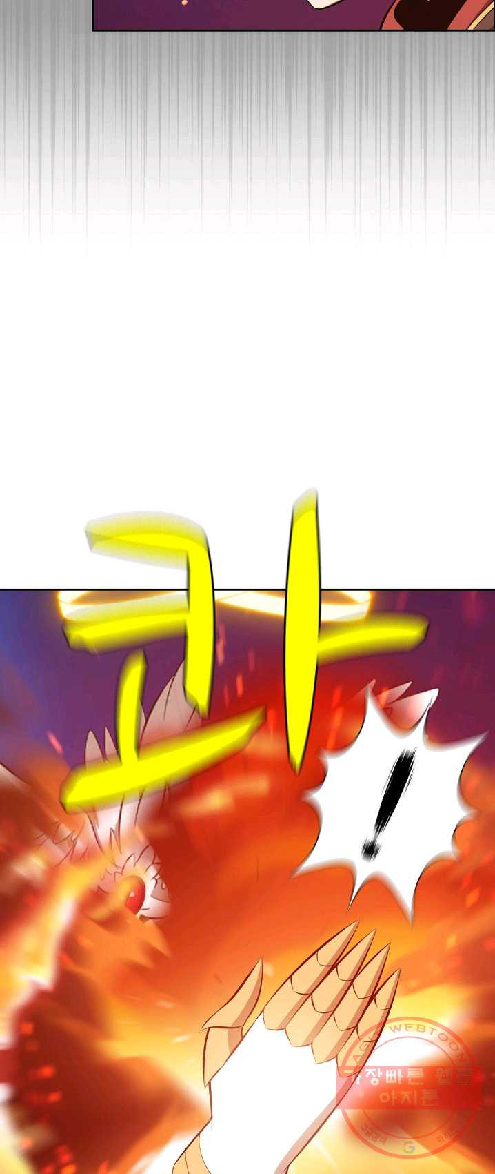 1625792550416.jpeg