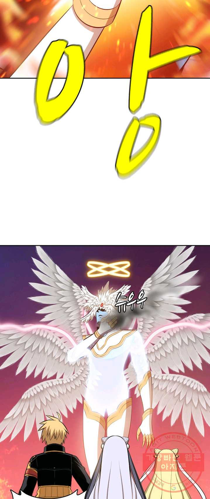1625792550524.jpeg