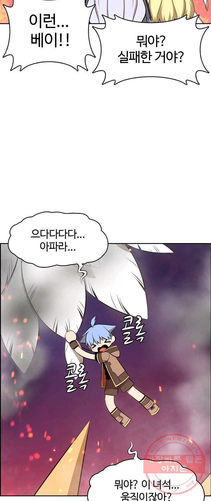 1625792550628.jpeg