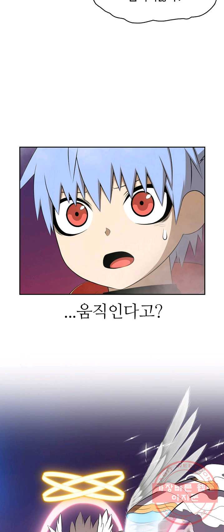 1625792550730.jpeg
