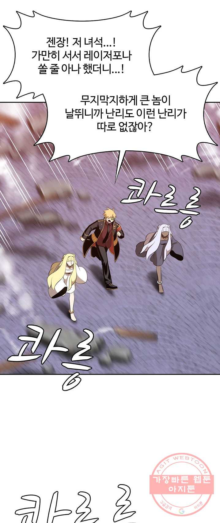 1625792550940.jpeg