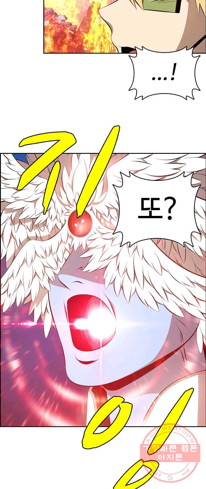1625792551142.jpeg