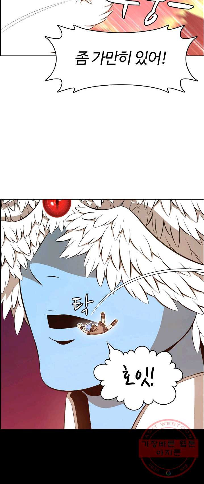 1625792551651.jpeg