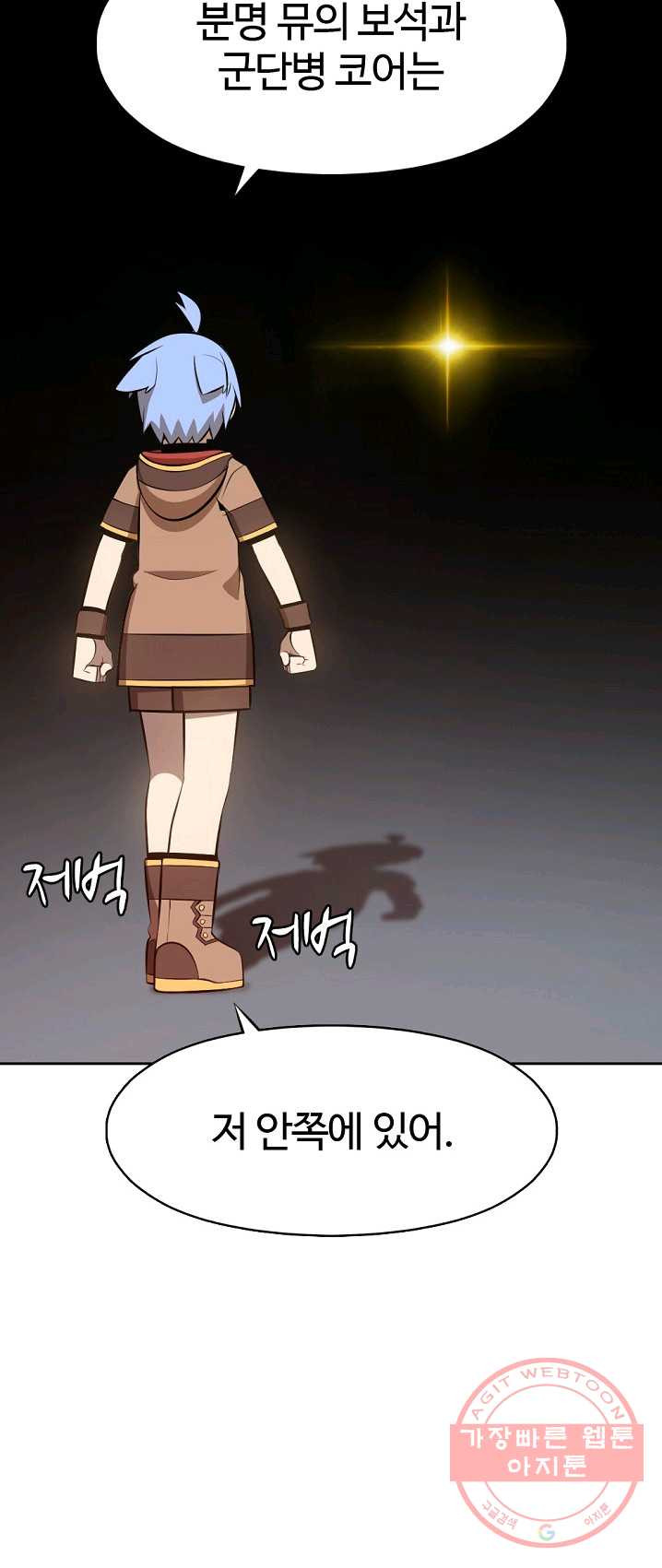 1625792551859.jpeg