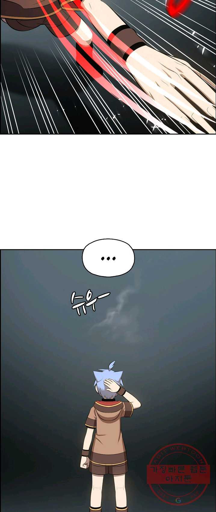 1625792552060.jpeg