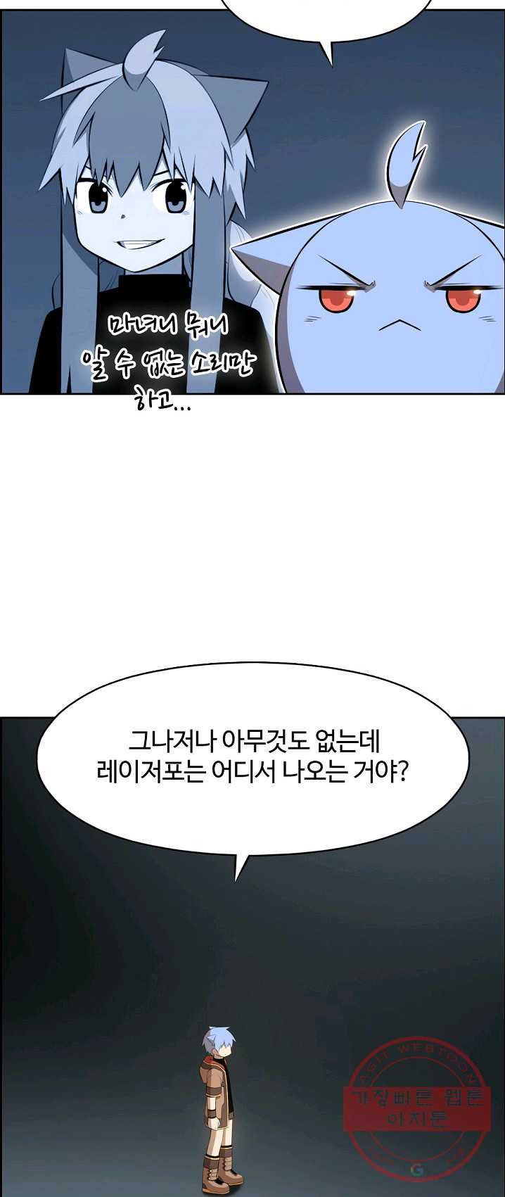 1625792552262.jpeg