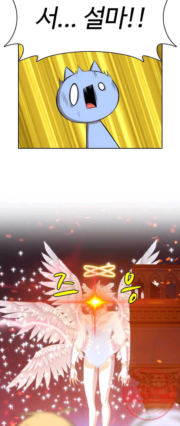 1625792552472.jpeg
