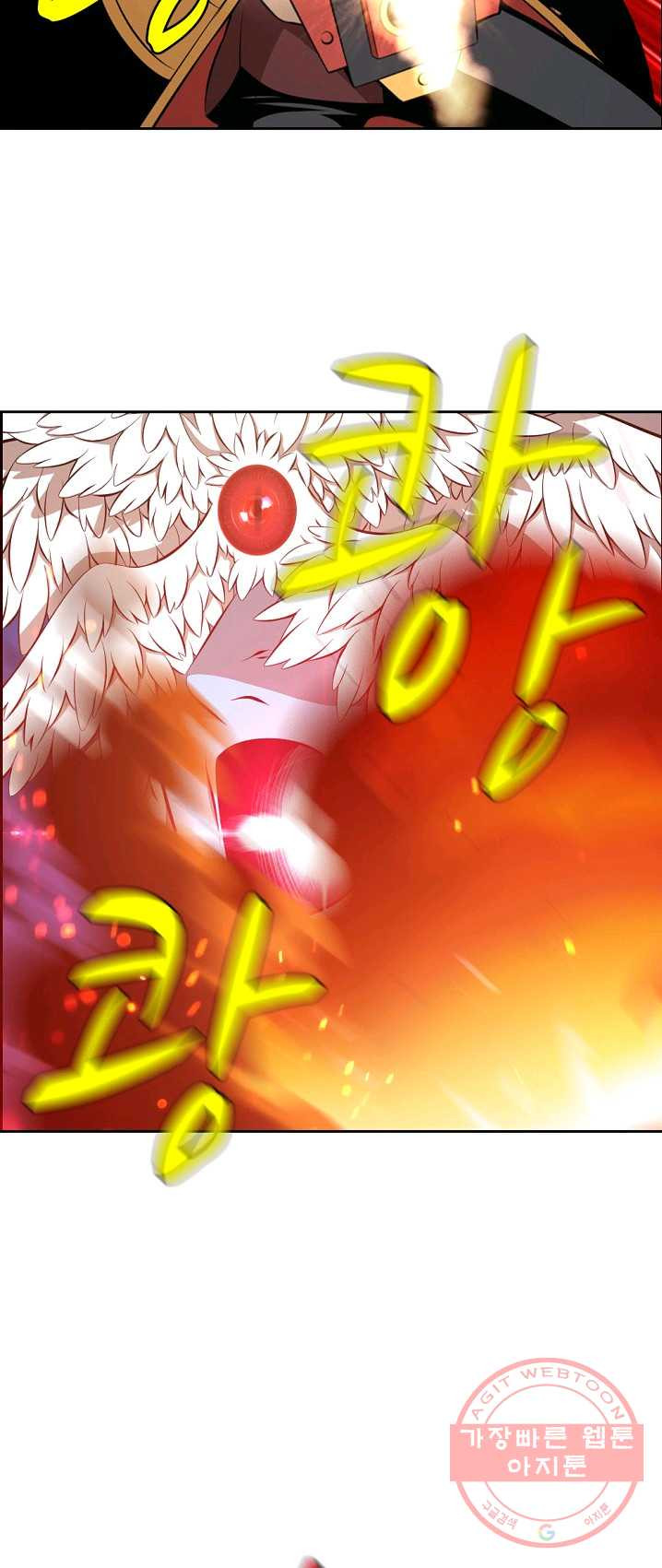 1625792552675.jpeg