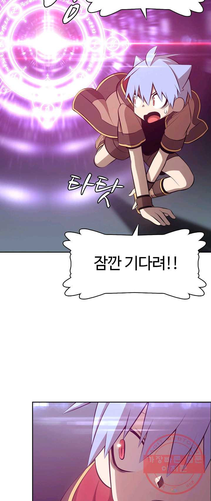 1625792552878.jpeg