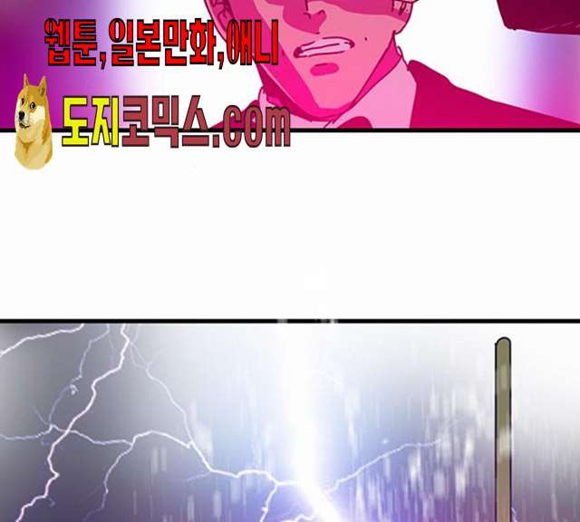 1625795716737.jpeg