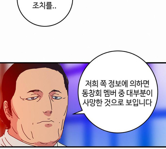 1625795724786.jpeg