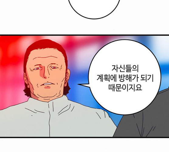 1625795726538.jpeg