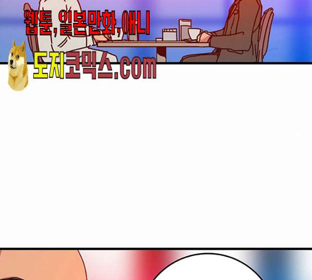 1625795726755.jpeg