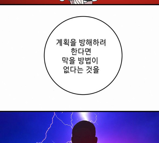 1625795729054.jpeg