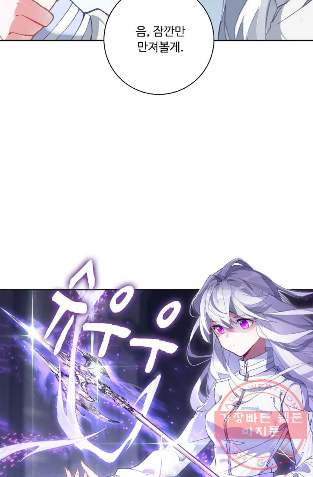 1625792537646.jpeg
