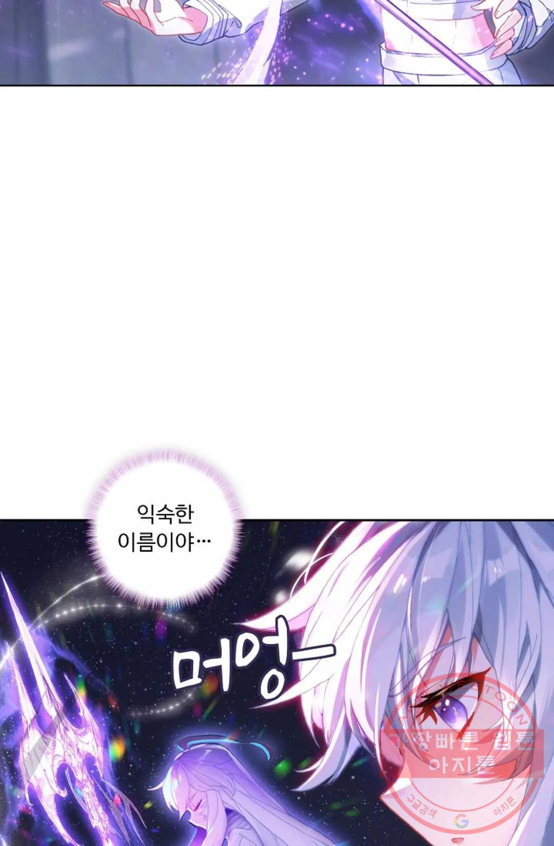 1625792537748.jpeg