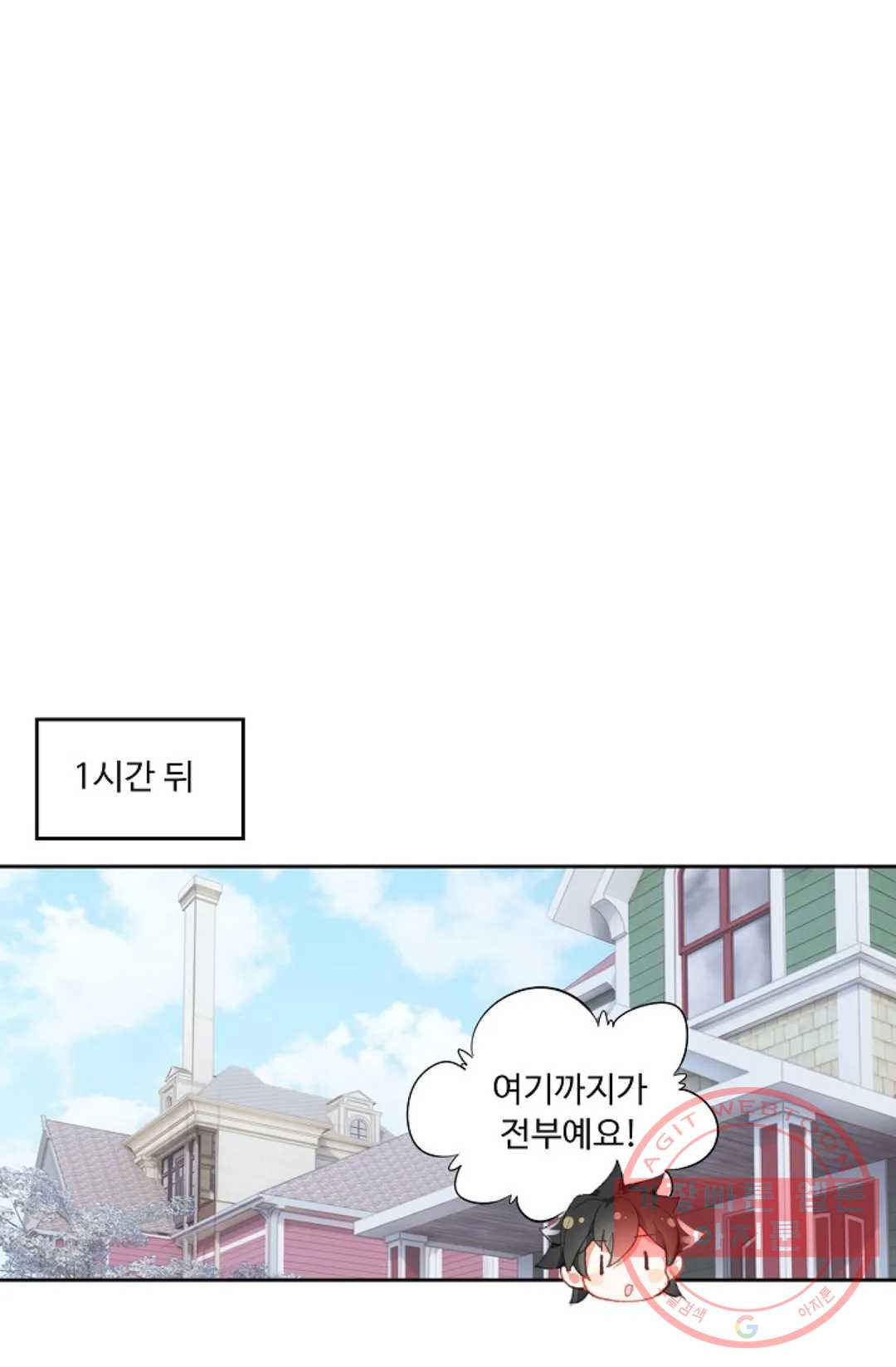 1625792538465.jpeg