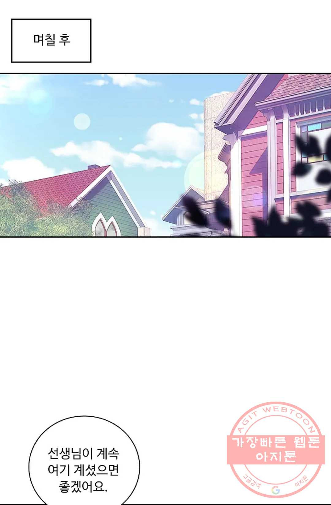 1625792539182.jpeg