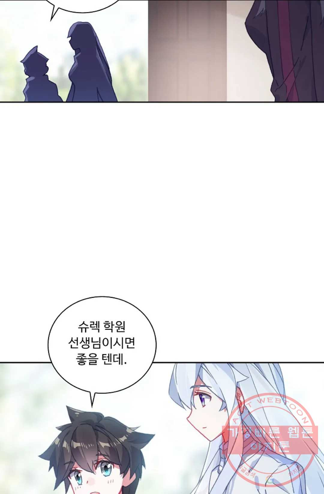 1625792539290.jpeg