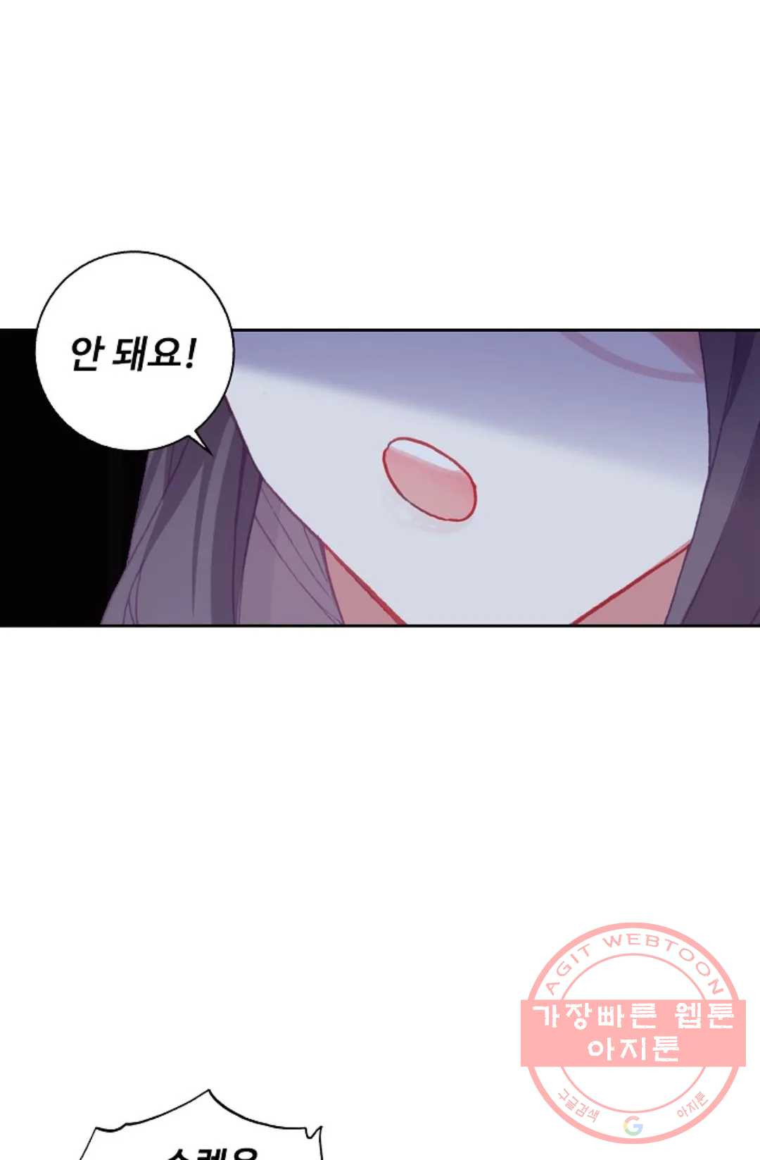 1625792539695.jpeg