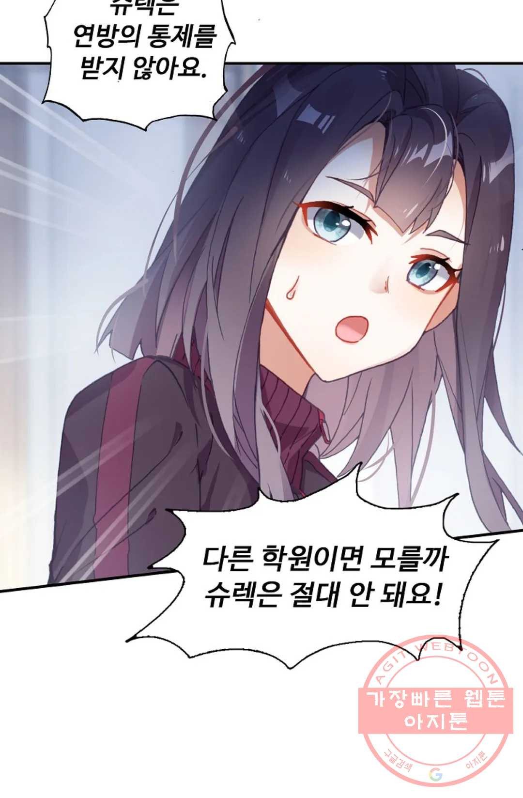 1625792539796.jpeg