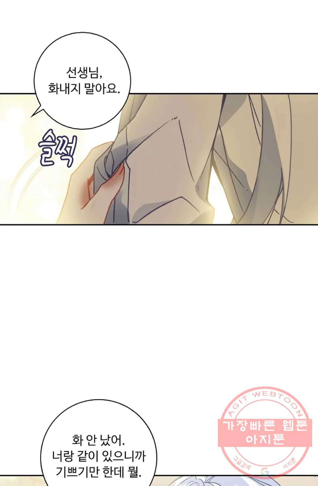 1625792540308.jpeg