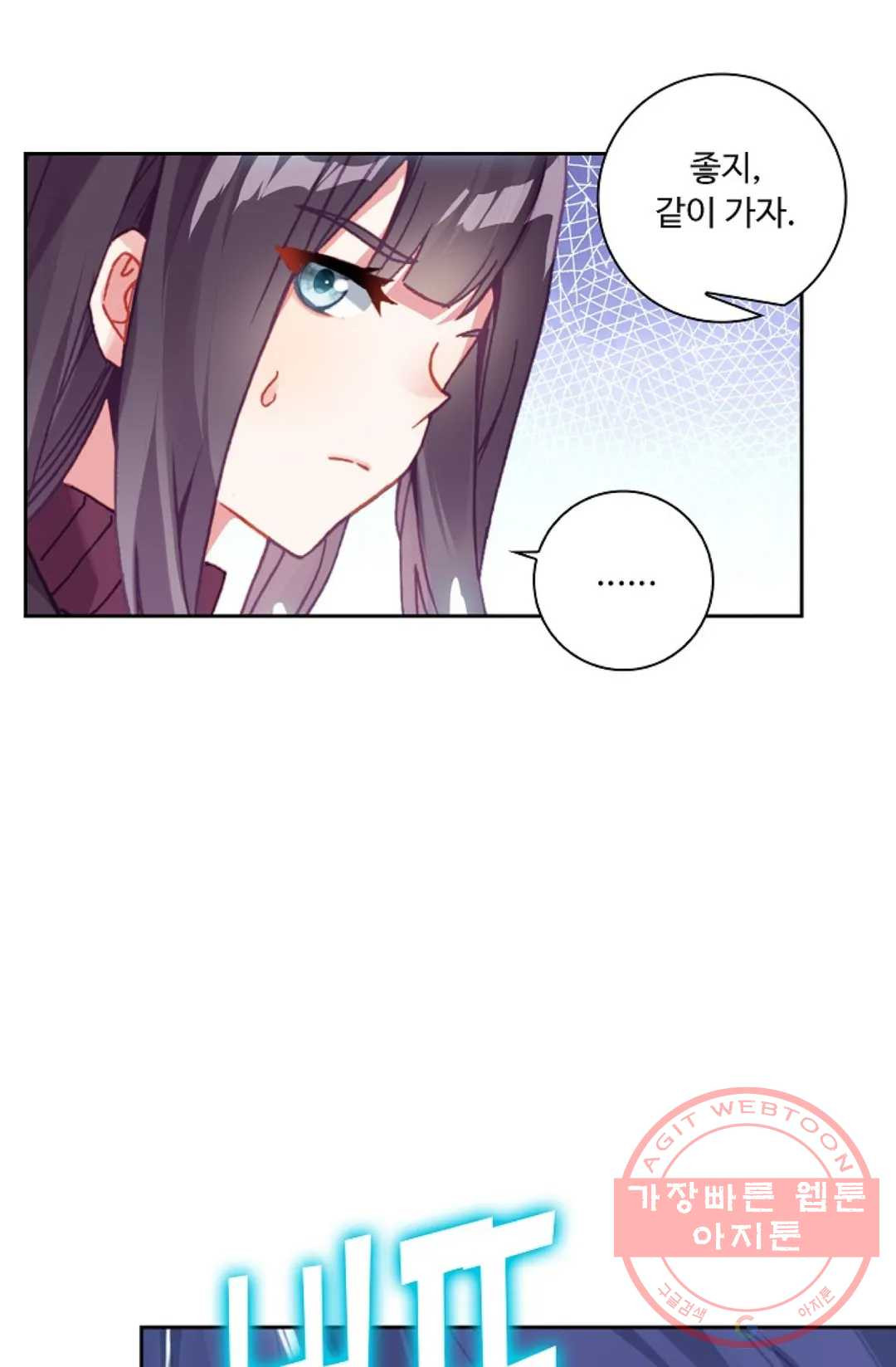 1625792540510.jpeg