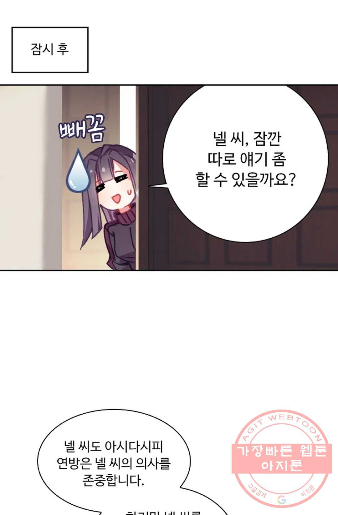 1625792540829.jpeg
