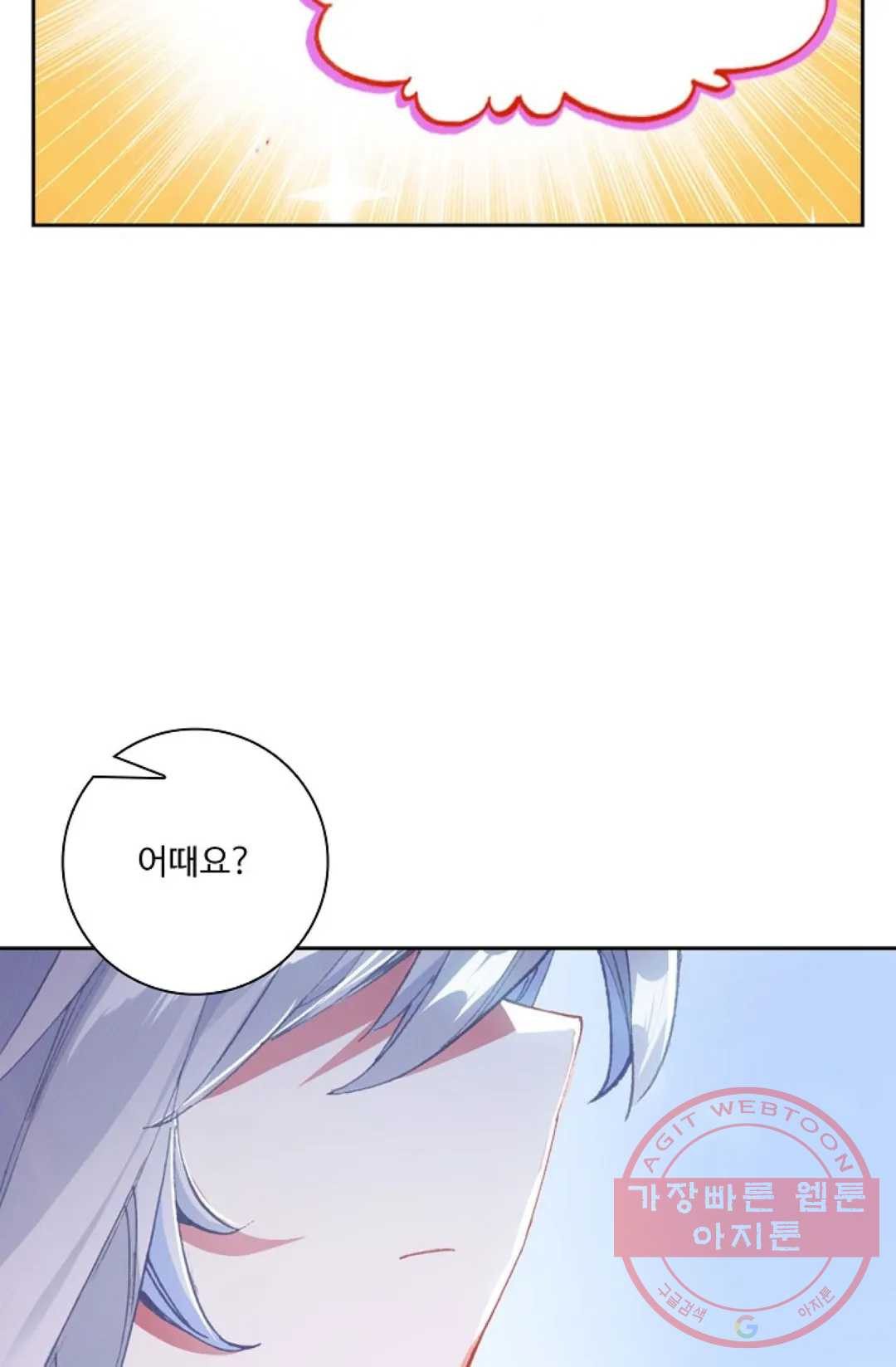1625792541143.jpeg