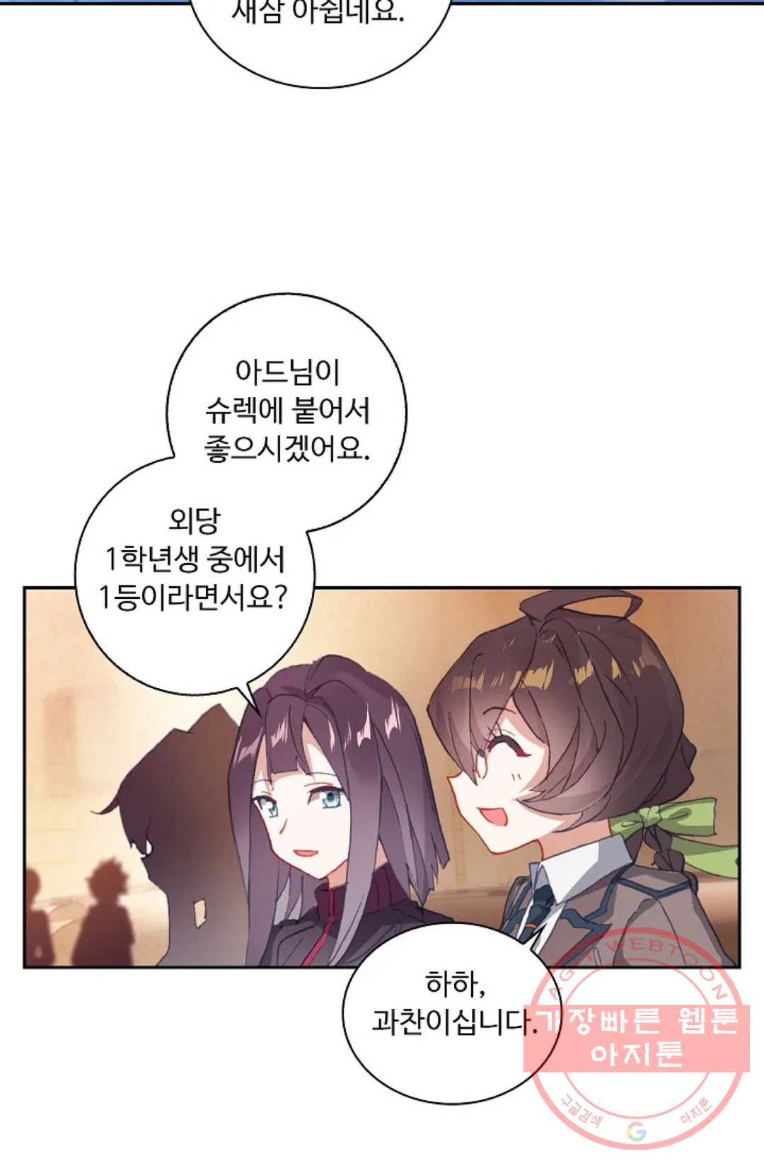 1625792541758.jpeg